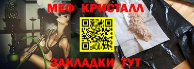 гашик Тула