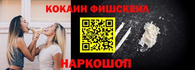 2c-b Донской