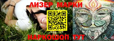 2c-b Донской