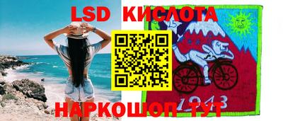 каннабис Туймазы
