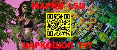 2c-b Донской