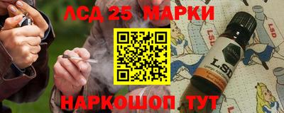 2c-b Донской