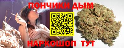 2c-b Донской