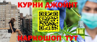 мефедрон VHQ Донецк