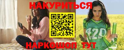 меф Дубна