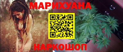 мефедрон VHQ Донецк