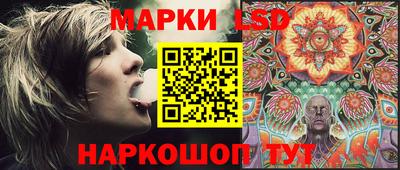 меф Дубна