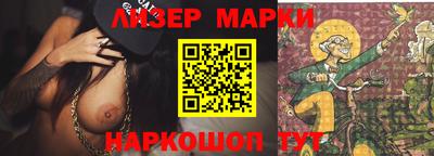 мефедрон VHQ Донецк