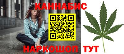 мефедрон VHQ Донецк