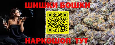 мефедрон VHQ Донецк