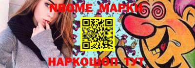 мефедрон VHQ Донецк