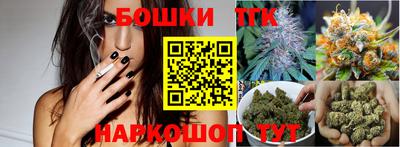 2c-b Донской
