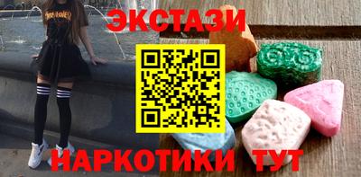 2c-b Донской