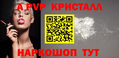 меф Дубна