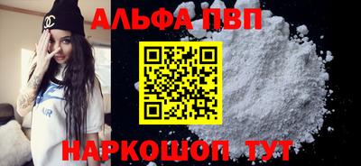 2c-b Донской