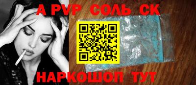 меф Дубна