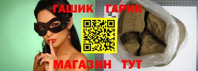 меф Дубна