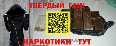 дмт Заводоуковск