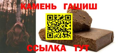 меф Дубна