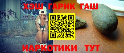 2c-b Донской