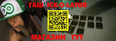 2c-b Донской
