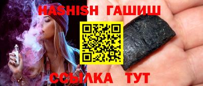 меф Дубна