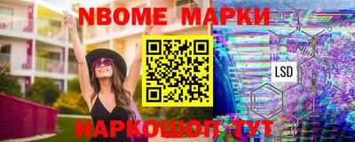 мефедрон VHQ Донецк